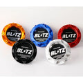 Tapa del depósito de aceite del motor de aluminio BLITZ